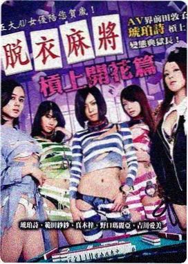 最新电视剧《半城烟雨》海报